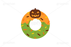 ハロウィンドーナツ,ハロウィンスイーツ,ハロウィン,ドーナツ,ドーナッツ,チョコドーナツ,スイーツ,お菓子,菓子,おやつ,チョコ,チョコレート,トッピング,デコレーション,焼き菓子,焼菓子,挿絵,挿し絵,illustration,donut,halloween