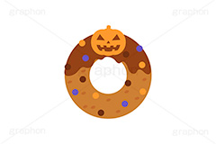 ハロウィンドーナツ,ハロウィンスイーツ,ハロウィン,ドーナツ,ドーナッツ,チョコドーナツ,スイーツ,お菓子,菓子,おやつ,チョコ,チョコレート,トッピング,デコレーション,焼き菓子,焼菓子,挿絵,挿し絵,illustration,donut,halloween
