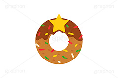 クリスマスドーナツ,クリスマススイーツ,クリスマス,ドーナツ,ドーナッツ,チョコドーナツ,スイーツ,リース,お菓子,菓子,おやつ,チョコ,チョコレート,トッピング,デコレーション,焼き菓子,焼菓子,挿絵,挿し絵,illustration,donut,christmas