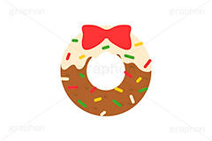 クリスマスドーナツ,クリスマススイーツ,クリスマス,ドーナツ,ドーナッツ,チョコドーナツ,スイーツ,リース,お菓子,菓子,おやつ,チョコ,チョコレート,トッピング,デコレーション,焼き菓子,焼菓子,挿絵,挿し絵,illustration,donut,christmas