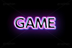 GAMEネオン,GAME,ゲーム,ネオン,ネオン管,光,ライト,電飾,照明,発光,文字,テキスト,配信,動画,実況,ゲーム実況,neon,text,game