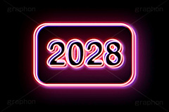 2028ネオン,ネオン,ネオン管,光,ライト,電飾,照明,発光,年号,西暦,年,文字,テキスト,neon,text,2028