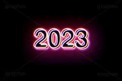 2023ネオン,ネオン,ネオン管,光,ライト,電飾,照明,発光,年号,西暦,年,文字,テキスト,neon,text,2023