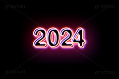 2024ネオン,ネオン,ネオン管,光,ライト,電飾,照明,発光,年号,西暦,年,文字,テキスト,neon,text,2024