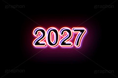 2027ネオン,ネオン,ネオン管,光,ライト,電飾,照明,発光,年号,西暦,年,文字,テキスト,neon,text,2027