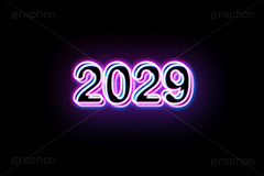 2029ネオン,ネオン,ネオン管,光,ライト,電飾,照明,発光,年号,西暦,年,文字,テキスト,neon,text,2029