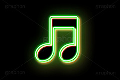 音符ネオン,音符,音楽,八分音符,ミュージック,サウンド,ネオン,ネオン管,光,ライト,電飾,照明,発光,挿絵,挿し絵,アイコン,マーク,icon,mark,neon,music