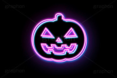 ハロウィンネオン,パンプキン,ジャックオランタン,ジャックオーランタン,ゴースト,おばけ,オバケ,ネオン,ネオン管,光,ライト,電飾,照明,発光,ハロウィン,イベント,秋,挿絵,挿し絵,アイコン,マーク,icon,mark,neon,halloween,autumn,pumpkin,ghost,event