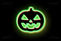 ハロウィンネオン,パンプキン,ジャックオランタン,ジャックオーランタン,ゴースト,おばけ,オバケ,ネオン,ネオン管,光,ライト,電飾,照明,発光,ハロウィン,イベント,秋,挿絵,挿し絵,アイコン,マーク,icon,mark,neon,halloween,autumn,pumpkin,ghost,event