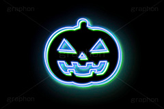 ハロウィンネオン,パンプキン,ジャックオランタン,ジャックオーランタン,ゴースト,おばけ,オバケ,ネオン,ネオン管,光,ライト,電飾,照明,発光,ハロウィン,イベント,秋,挿絵,挿し絵,アイコン,マーク,icon,mark,neon,halloween,autumn,pumpkin,ghost,event