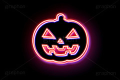 ハロウィンネオン,パンプキン,ジャックオランタン,ジャックオーランタン,ゴースト,おばけ,オバケ,ネオン,ネオン管,光,ライト,電飾,照明,発光,ハロウィン,イベント,秋,挿絵,挿し絵,アイコン,マーク,icon,mark,neon,halloween,autumn,pumpkin,ghost,event