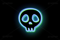 ハロウィンネオン,スケルトン,骸骨,がいこつ,ガイコツ,骨,ゴースト,おばけ,オバケ,ネオン,ネオン管,光,ライト,電飾,照明,発光,ハロウィン,秋,挿絵,挿し絵,アイコン,マーク,icon,mark,neon,halloween,autumn,ghost