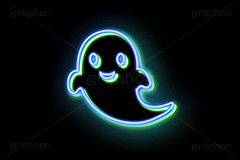 ハロウィンネオン,おばけ,オバケ,お化け,ゴースト,幽霊,ネオン,ネオン管,光,ライト,電飾,照明,発光,ハロウィン,イベント,秋,挿絵,挿し絵,アイコン,マーク,icon,mark,neon,halloween,autumn,ghost,event