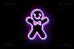 クリスマスネオン,ジンジャーブレッドクッキー,ジンジャークッキー,ジンジャーマン,クッキー,クリスマス・スイーツ,イベント,クリスマススイーツ,ネオン,ネオン管,光,ライト,電飾,照明,発光,クリスマス,冬,挿絵,挿し絵,アイコン,マーク,icon,mark,neon,christmas,winter,event