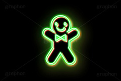 クリスマスネオン,ジンジャーブレッドクッキー,ジンジャークッキー,ジンジャーマン,クッキー,クリスマス・スイーツ,イベント,クリスマススイーツ,ネオン,ネオン管,光,ライト,電飾,照明,発光,クリスマス,冬,挿絵,挿し絵,アイコン,マーク,icon,mark,neon,christmas,winter,event