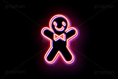 クリスマスネオン,ジンジャーブレッドクッキー,ジンジャークッキー,ジンジャーマン,クッキー,クリスマス・スイーツ,イベント,クリスマススイーツ,ネオン,ネオン管,光,ライト,電飾,照明,発光,クリスマス,冬,挿絵,挿し絵,アイコン,マーク,icon,mark,neon,christmas,winter,event