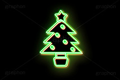 クリスマスネオン,ツリー,クリスマスツリー,ネオン,ネオン管,光,ライト,電飾,照明,発光,クリスマス,イベント,冬,挿絵,挿し絵,アイコン,マーク,icon,mark,neon,christmas,winter,event,tree