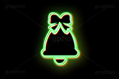 クリスマスネオン,ベル,クリスマスベル,リボン,ネオン,ネオン管,光,ライト,電飾,照明,発光,クリスマス,イベント,冬,挿絵,挿し絵,アイコン,マーク,icon,mark,neon,christmas,winter,event,bell,ribbon