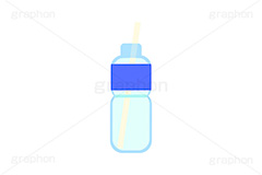 ペットボトルにストロー,ストロー,ミネラルウォーター,ペットボトル,ボトル,ドリンク,ウォーター,水,水分補給,熱中症,対策,飲み物,飲料,挿絵,挿し絵,drink,bottle,illustration,water