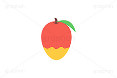 マンゴー,トロピカルフルーツ,フルーツ,果実,果物,デザート,挿絵,挿し絵,fruit,autumn,mango