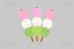 三色団子,団子,串,だんご,花より団子,花見,お花見,スイーツ,おやつ,菓子,お菓子,和風,和菓子,甘味,和食,日本食,挿絵,挿し絵,japan