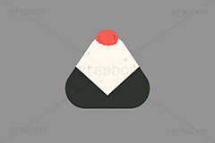 梅干しおにぎり,おにぎり,おむすび,のり,海苔,ごはん,米,白米,ご飯,お米,ごはん,梅干し,梅干,梅,すっぱい,和食,日本食,日本料理,挿絵,挿し絵,japan