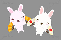 あっぱれ,扇子,めでたい,お祝い,祝い,祝,舞,踊り,うさぎキャラクター,干支,卯年,お正月,正月,年賀状,うさぎ,ウサギ,卯,兎,兔,ラビット,イベント,ニューイヤー,冬,行事,イラスト,キャラクター,動物,小動物,ポップ,可愛い,かわいい,カワイイ,挿絵,挿し絵,newyear,illustration,POP,winter,rabbit,卯年年賀状