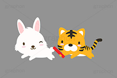 バトンタッチ,バトン,リレー,年越し,引継ぎ,出番,うさぎキャラクター,干支,卯年,寅年,お正月,正月,年賀状,うさぎ,ウサギ,卯,兎,兔,寅,虎,とら,トラ,タイガー,ラビット,イベント,ニューイヤー,冬,行事,イラスト,キャラクター,動物,小動物,ポップ,可愛い,かわいい,カワイイ,挿絵,挿し絵,newyear,illustration,POP,winter,rabbit,tiger,卯年年賀状