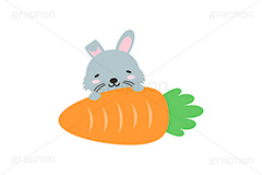 大好物,うさぎキャラクター,イースター,干支,卯年,お正月,正月,年賀状,うさぎ,ウサギ,卯,兎,兔,ラビット,冬,行事,イラスト,キャラクター,動物,小動物,ポップ,可愛い,かわいい,カワイイ,にんじん,ニンジン,キャロット,人参,野菜,挿絵,挿し絵,newyear,illustration,POP,winter,rabbit,carrot,卯年年賀状
