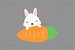 大好物,うさぎキャラクター,イースター,干支,卯年,お正月,正月,年賀状,うさぎ,ウサギ,卯,兎,兔,ラビット,冬,行事,イラスト,キャラクター,動物,小動物,ポップ,可愛い,かわいい,カワイイ,にんじん,ニンジン,キャロット,人参,野菜,挿絵,挿し絵,newyear,illustration,POP,winter,rabbit,carrot,卯年年賀状