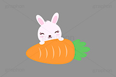 大好物,うさぎキャラクター,イースター,干支,卯年,お正月,正月,年賀状,うさぎ,ウサギ,卯,兎,兔,ラビット,冬,行事,イラスト,キャラクター,動物,小動物,ポップ,可愛い,かわいい,カワイイ,にんじん,ニンジン,キャロット,人参,野菜,挿絵,挿し絵,newyear,illustration,POP,winter,rabbit,carrot,卯年年賀状