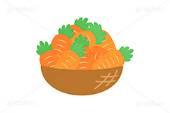 かごいっぱいのニンジン,にんじん,ニンジン,キャロット,人参,野菜,イースター,収穫,かご,カゴ,籠,いっぱい,イラスト,挿絵,挿し絵,newyear,illustration,POP,winter,carrot