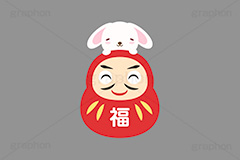 だるま＆ウサギ,ダルマ,だるま,達磨,縁起,うさぎキャラクター,干支,卯年,お正月,正月,年賀状,うさぎ,ウサギ,卯,兎,兔,ラビット,イベント,冬,行事,イラスト,キャラクター,動物,小動物,ポップ,可愛い,かわいい,カワイイ,挿絵,挿し絵,newyear,illustration,POP,winter,rabbit,character,japan,卯年年賀状
