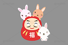 だるま＆ウサギ,ダルマ,だるま,達磨,縁起,うさぎキャラクター,干支,卯年,お正月,正月,年賀状,うさぎ,ウサギ,卯,兎,兔,ラビット,イベント,冬,行事,イラスト,キャラクター,動物,小動物,ポップ,可愛い,かわいい,カワイイ,挿絵,挿し絵,newyear,illustration,POP,winter,rabbit,character,japan,卯年年賀状