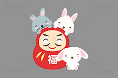 だるま＆ウサギ,ダルマ,だるま,達磨,縁起,うさぎキャラクター,干支,卯年,お正月,正月,年賀状,うさぎ,ウサギ,卯,兎,兔,ラビット,イベント,冬,行事,イラスト,キャラクター,動物,小動物,ポップ,可愛い,かわいい,カワイイ,挿絵,挿し絵,newyear,illustration,POP,winter,rabbit,character,japan,卯年年賀状