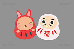 だるまウサギ,ダルマ,だるま,達磨,縁起,うさぎキャラクター,干支,卯年,お正月,正月,年賀状,うさぎ,ウサギ,卯,兎,兔,ラビット,イベント,冬,行事,イラスト,キャラクター,動物,小動物,ポップ,可愛い,かわいい,カワイイ,挿絵,挿し絵,newyear,illustration,POP,winter,rabbit,character,japan,卯年年賀状