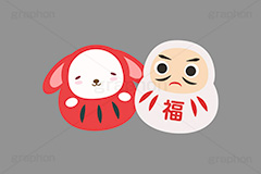 だるまウサギ,ダルマ,だるま,達磨,縁起,うさぎキャラクター,干支,卯年,お正月,正月,年賀状,うさぎ,ウサギ,卯,兎,兔,ラビット,イベント,冬,行事,イラスト,キャラクター,動物,小動物,ポップ,可愛い,かわいい,カワイイ,挿絵,挿し絵,newyear,illustration,POP,winter,rabbit,character,japan,卯年年賀状
