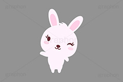 うさぎキャラクター,干支,卯年,お正月,正月,年賀状,うさぎ,ウサギ,卯,兎,兔,ラビット,イベント,ニューイヤー,イースター,月見,冬,春,行事,イラスト,キャラクター,動物,小動物,ポップ,可愛い,かわいい,カワイイ,挿絵,挿し絵,newyear,illustration,POP,winter,spring,rabbit,easter,卯年年賀状