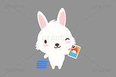 かるたをするウサギ,カルタ,かるた,カード,お正月遊び,うさぎキャラクター,干支,卯年,お正月,正月,年賀状,うさぎ,ウサギ,卯,兎,兔,ラビット,イベント,冬,行事,イラスト,キャラクター,動物,小動物,ポップ,可愛い,かわいい,カワイイ,挿絵,挿し絵,newyear,illustration,POP,winter,rabbit,character,japan,卯年年賀状
