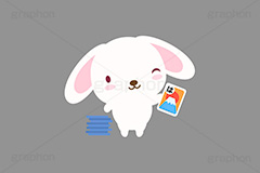 かるたをするウサギ,カルタ,かるた,カード,お正月遊び,うさぎキャラクター,干支,卯年,お正月,正月,年賀状,うさぎ,ウサギ,卯,兎,兔,ラビット,イベント,冬,行事,イラスト,キャラクター,動物,小動物,ポップ,可愛い,かわいい,カワイイ,挿絵,挿し絵,newyear,illustration,POP,winter,rabbit,character,japan,卯年年賀状