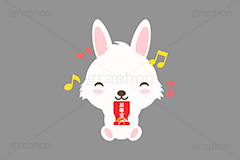お年玉を貰ったウサギ,お年玉,ポチ袋,ぽち袋,おこずかい,嬉しい,喜ぶ,音符,うさぎキャラクター,干支,卯年,お正月,正月,年賀状,うさぎ,ウサギ,卯,兎,兔,ラビット,イベント,ニューイヤー,冬,行事,イラスト,キャラクター,動物,小動物,ポップ,可愛い,かわいい,カワイイ,挿絵,挿し絵,newyear,illustration,POP,winter,rabbit,japan,卯年年賀状