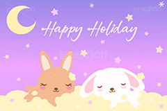 Happy Holiday,おやすみうさぎ,居眠りをするウサギ,おやすみ,居眠り,寝落ち,寝る,睡眠,いびき,ウトウト,うとうと,星空,夜空,三日月,雲,もくもく,ふわふわ,フワフワ,うさぎキャラクター,干支,卯年,お正月,正月,年賀状,うさぎ,ウサギ,卯,兎,兔,ラビット,イラスト,キャラクター,動物,小動物,ポップ,可愛い,かわいい,カワイイ,メルヘン,挿絵,挿し絵,newyear,illustration,POP,winter,rabbit,character,sleep,卯年年賀状