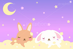 おやすみうさぎ,居眠りをするウサギ,おやすみ,居眠り,寝落ち,寝る,睡眠,いびき,ウトウト,うとうと,星空,夜空,三日月,雲,もくもく,ふわふわ,フワフワ,うさぎキャラクター,干支,卯年,お正月,正月,年賀状,うさぎ,ウサギ,卯,兎,兔,ラビット,イラスト,キャラクター,動物,小動物,ポップ,可愛い,かわいい,カワイイ,メルヘン,挿絵,挿し絵,newyear,illustration,POP,winter,rabbit,character,sleep,卯年年賀状