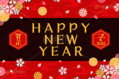 HAPPY NEW YEAR,賀正,干支,子年,子,2032,ニューイヤー,ハッピーニューイヤー,カウントダウン,新年,アニバーサリー,年賀,年賀状,お正月,正月,年明け,和柄,和,和風,文字,台詞,キーワード,ワード,タイトル,メッセージ,イベント,行事,風習,雲,花柄,花びら,派手,豪華,event,word,keyword,title,message,anniversary,japan