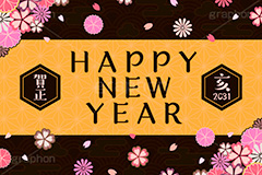 HAPPY NEW YEAR,賀正,干支,亥年,亥,2031,ニューイヤー,ハッピーニューイヤー,カウントダウン,新年,アニバーサリー,年賀,年賀状,お正月,正月,年明け,和柄,和,和風,文字,台詞,キーワード,ワード,タイトル,メッセージ,イベント,行事,風習,雲,花柄,花びら,派手,豪華,event,word,keyword,title,message,anniversary,japan