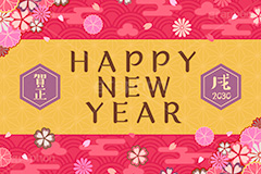 HAPPY NEW YEAR,賀正,干支,戌年,戌,2030,ニューイヤー,ハッピーニューイヤー,カウントダウン,新年,アニバーサリー,年賀,年賀状,お正月,正月,年明け,和柄,和,和風,文字,台詞,キーワード,ワード,タイトル,メッセージ,イベント,行事,風習,雲,花柄,花びら,派手,豪華,event,word,keyword,title,message,anniversary,japan