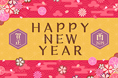 HAPPY NEW YEAR,賀正,干支,酉年,酉,2029,ニューイヤー,ハッピーニューイヤー,カウントダウン,新年,アニバーサリー,年賀,年賀状,お正月,正月,年明け,和柄,和,和風,文字,台詞,キーワード,ワード,タイトル,メッセージ,イベント,行事,風習,雲,花柄,花びら,派手,豪華,event,word,keyword,title,message,anniversary,japan