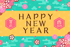 HAPPY NEW YEAR,賀正,干支,酉年,酉,2029,ニューイヤー,ハッピーニューイヤー,カウントダウン,新年,アニバーサリー,年賀,年賀状,お正月,正月,年明け,和柄,和,和風,文字,台詞,キーワード,ワード,タイトル,メッセージ,イベント,行事,風習,雲,花柄,花びら,派手,豪華,event,word,keyword,title,message,anniversary,japan