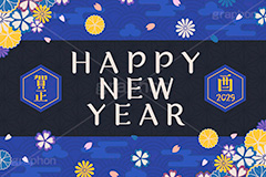 HAPPY NEW YEAR,賀正,干支,酉年,酉,2029,ニューイヤー,ハッピーニューイヤー,カウントダウン,新年,アニバーサリー,年賀,年賀状,お正月,正月,年明け,和柄,和,和風,文字,台詞,キーワード,ワード,タイトル,メッセージ,イベント,行事,風習,雲,花柄,花びら,派手,豪華,event,word,keyword,title,message,anniversary,japan