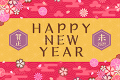 HAPPY NEW YEAR,賀正,干支,未年,未,2027,ニューイヤー,ハッピーニューイヤー,カウントダウン,新年,アニバーサリー,年賀,年賀状,お正月,正月,年明け,和柄,和,和風,文字,台詞,キーワード,ワード,タイトル,メッセージ,イベント,行事,風習,雲,花柄,花びら,派手,豪華,event,word,keyword,title,message,anniversary,japan